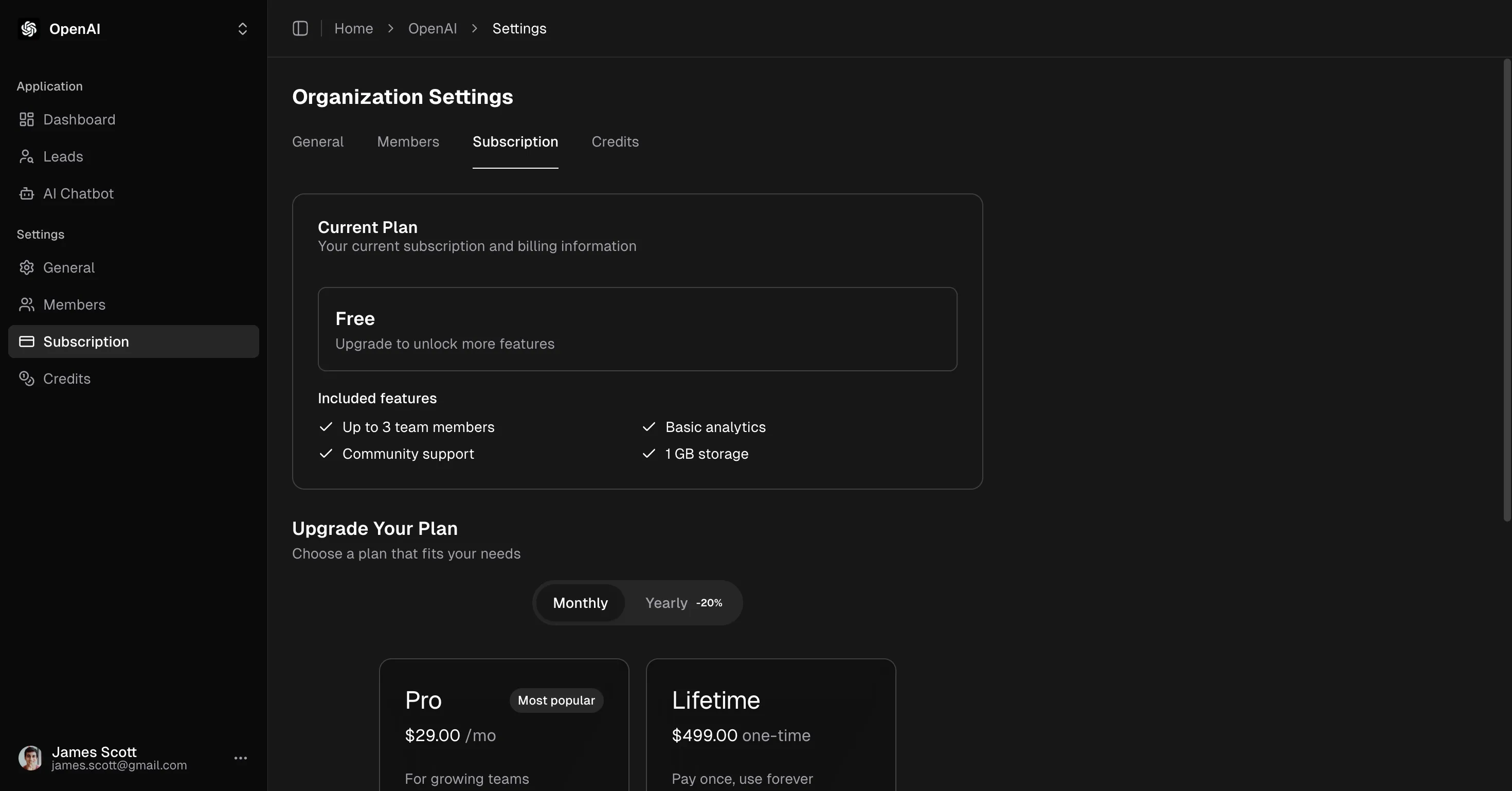 Subscription Management